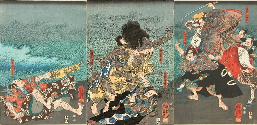 柘榴と鳥 柘榴に鸚鵡(KOSON)